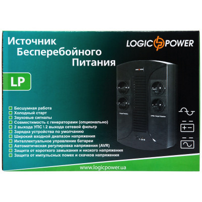 Джерело безперебійного живлення LogicPower LP-850VA-6PS