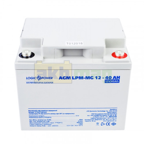 Аккумулятор LogicPower 12V 40Ah LPM-MG12-40