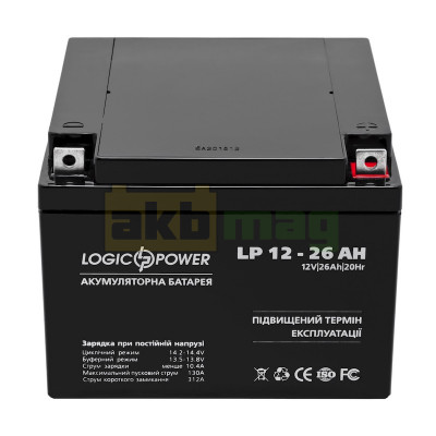 Аккумулятор LogicPower 12V 26Ah LPM12-26