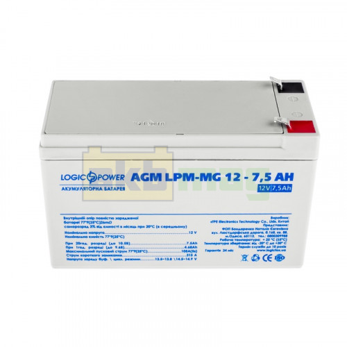 Аккумулятор LogicPower LPM-MG12-7,5