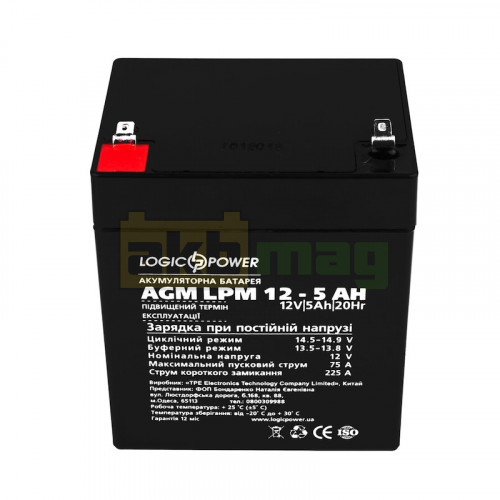 Аккумулятор LogicPower LPM12-5