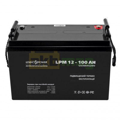 Аккумулятор LogicPower 12V 100Ah LPM12-100