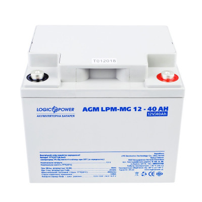 Акумулятор LogicPower 12V 40Ah LPM-MG12-40