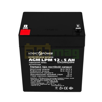 Аккумулятор LogicPower LPM12-5