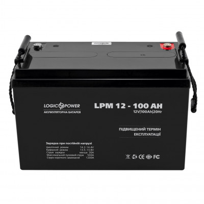 Акумулятор LogicPower 12V 100Ah LPM12-100
