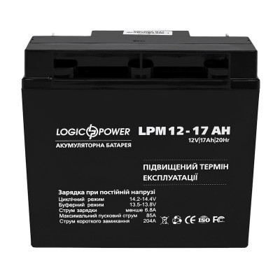 Акумулятор LogicPower 12V 17Ah LPM12-17