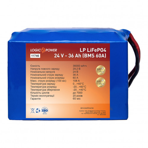 Аккумулятор LogicPower 24V 36Ah LiFePO4 LP11746