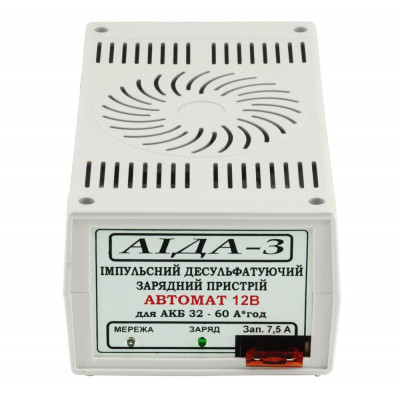 Зарядное устройство АИДА 3