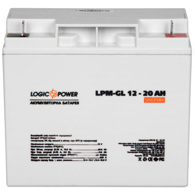 Акумулятор LogicPower 12V 20Ah LPM-GL12-20