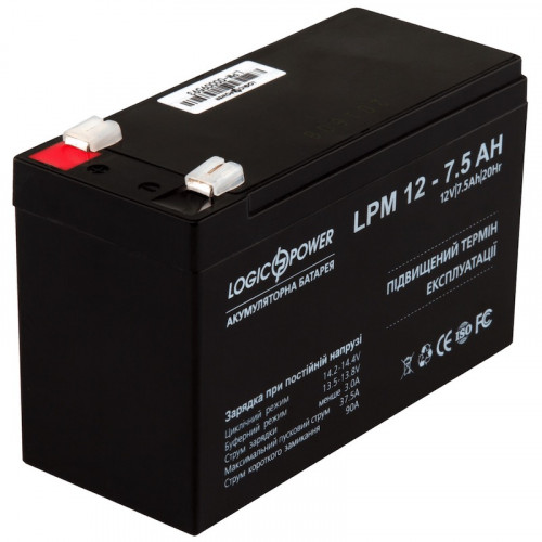 Акумулятор LogicPower 12V 7,5Ah LPM12-7,5