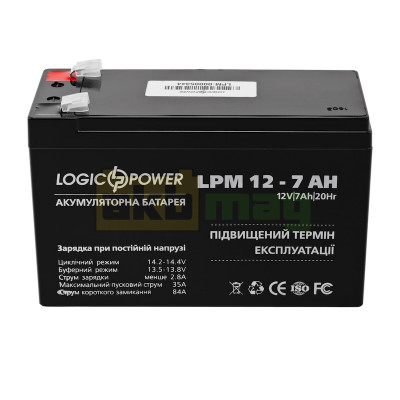 Аккумулятор LogicPower 12V 7Ah LPM12-7