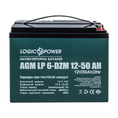 Тяговый аккумулятор LogicPower 12V 50Ah LP 6-DZM-50