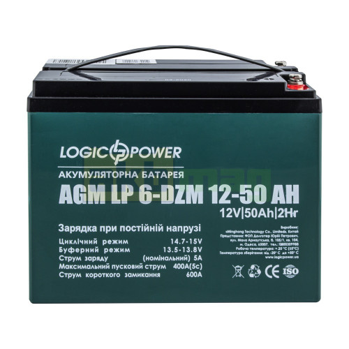 Тяговий акумулятор LogicPower 12V 50Ah LP 6-DZM-50