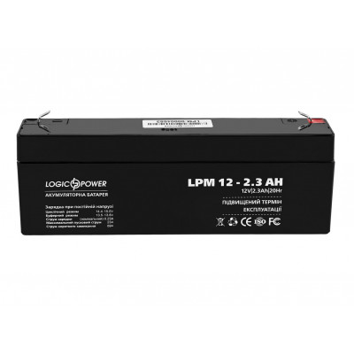 Аккумулятор LogicPower 12V 2,3Ah LPM12-2,3