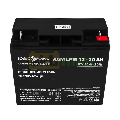 Аккумулятор LogicPower LPM12-20