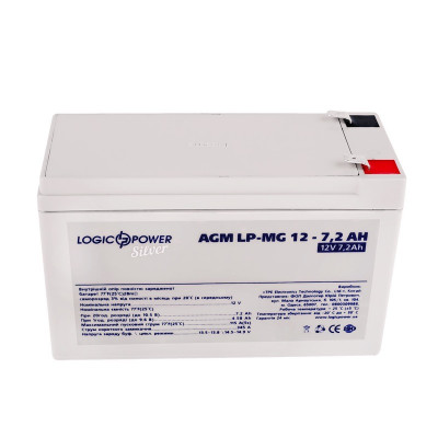 Аккумулятор LogicPower 12V 7,2Ah LPM-MG12-7,2