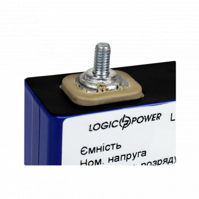 Ячейка LogicPower 3,2V 100Ah LiFePO4