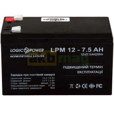 Аккумулятор LogicPower 12V 7,5Ah LPM12-7,5