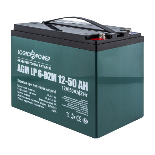Тяговий акумулятор LogicPower 12V 50Ah LP 6-DZM-50