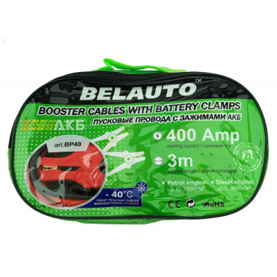 Стартові дроти Belauto BP40