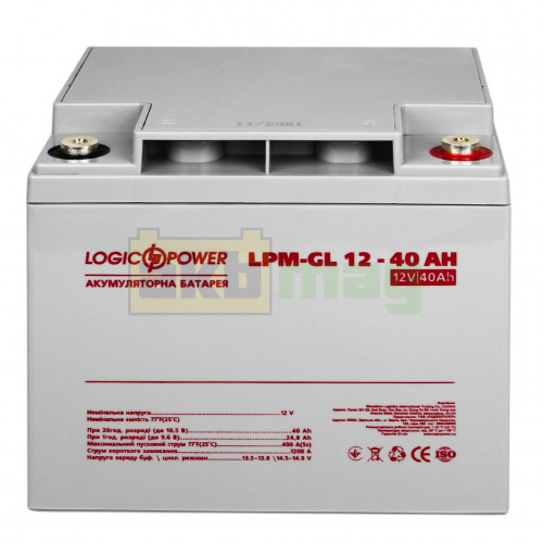 Акумулятор LogicPower 12V 40Ah LPM-GL12-40