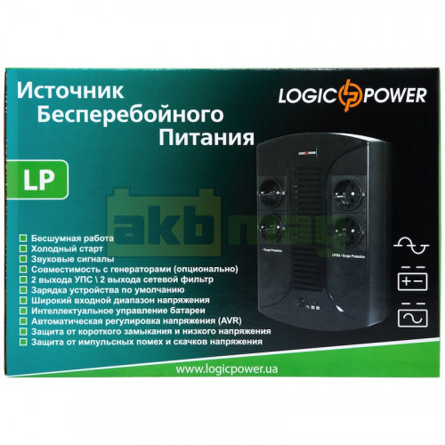 Джерело безперебійного живлення LogicPower LP-850VA-6PS