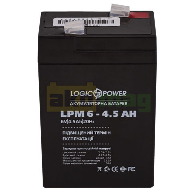 Аккумулятор LogicPower 6V 4,5Ah LPM6-4,5