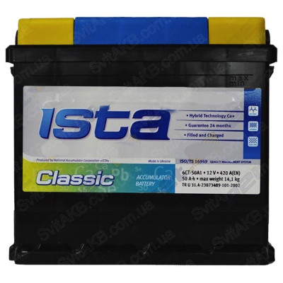 Автомобильный аккумулятор Ista 50Ah 420A Classic