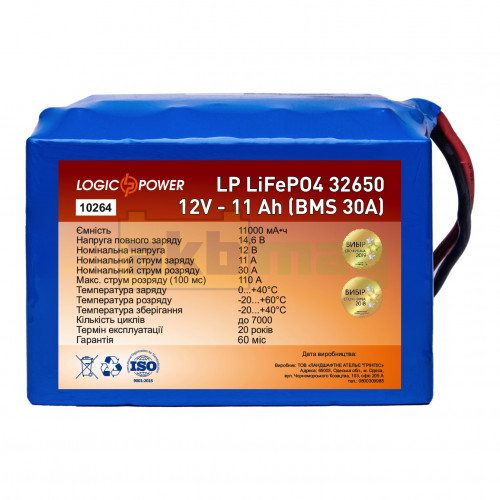 Аккумулятор LogicPower 12V 11Ah LiFePO4 LP10264