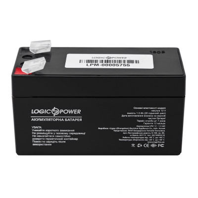 Аккумулятор LogicPower 12V 1,3Ah LPM12-1,3