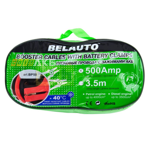 Стартові дроти Belauto BP50