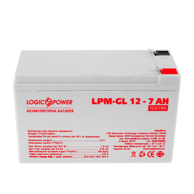 Аккумулятор LogicPower 12V 7Ah LPM-GL12-7