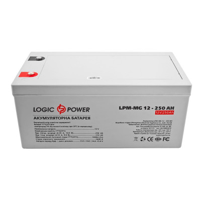 Аккумулятор LogicPower 12V 250Ah LPM-MG12-250