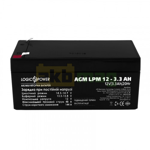 Аккумулятор LogicPower 12V 3,3Ah LPM12-3,3