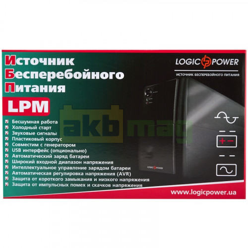 Источник бесперебойного питания LogicPower LPM-625VA-P