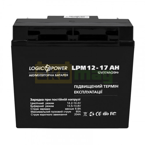 Аккумулятор LogicPower 12V 17Ah LPM12-17