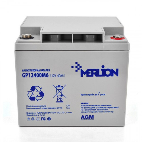 Аккумулятор Merlion 12V 40Ah GP12400M6