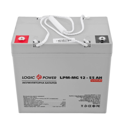 Аккумулятор LogicPower 12V 55Ah LPM-MG12-55