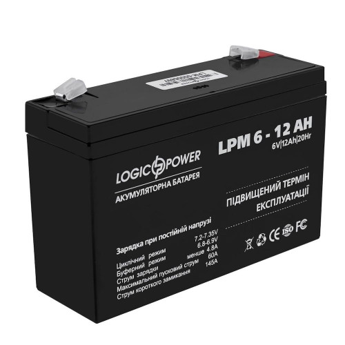 Акумулятор LogicPower 6V 12Ah LPM6-12