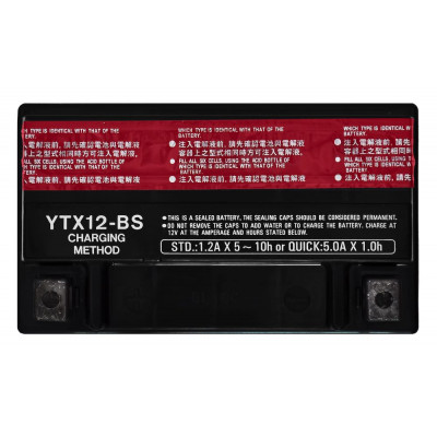 Мото аккумулятор Yuasa 10,5Ah YTX12-BS